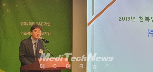 (주)인코아 김동탁 대표의 지혈클립과 나이프 등 제품소개